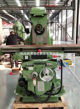 现货x6132铣床 南京X6132万能升降台铣床 改装数控铣床XK6132