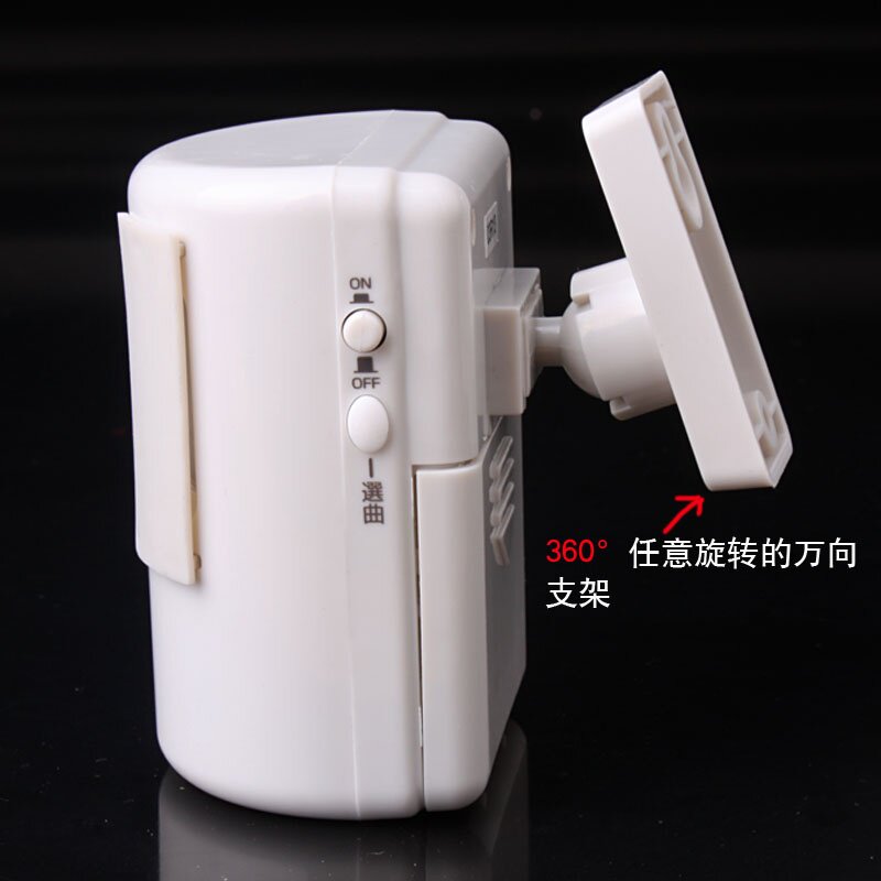 分体式欢迎光临感应器商店进门叮咚感应门铃 电子迎宾器DH-850 分