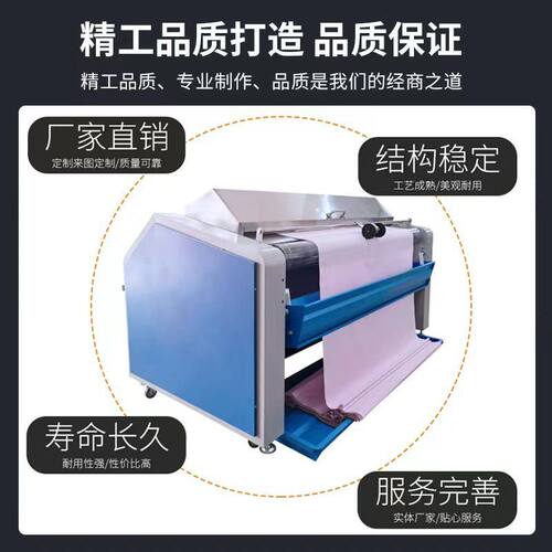 虎威全自动缩水机面料缩水机不锈钢中型高温蒸汽预缩定型厂家直销