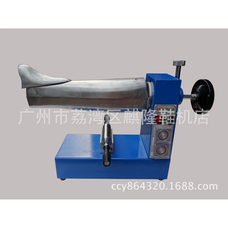 供应立洲LZ-3型靴筒定型机/除皱机//制鞋机械/制鞋设备/鞋机