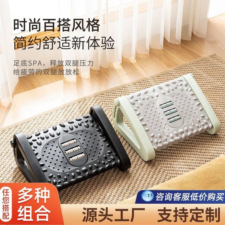 新品 包邮公室按摩脚踩凳桌下垫脚凳带滚轮搁脚神器浴室踩脚凳白,住宅家具,垫脚凳,淘宝优惠券,粉丝福利购,淘宝优惠卷