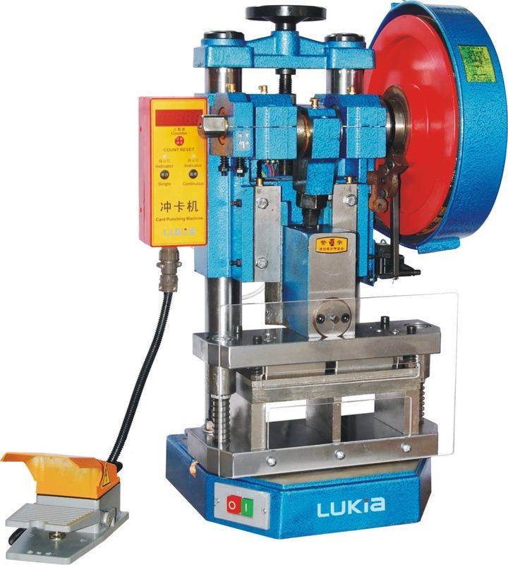 批发供应（单卡/双卡）PVC电动冲卡机 压卡机 切卡机