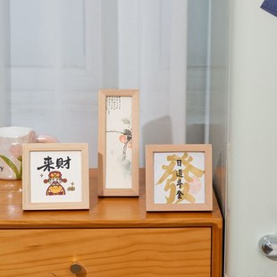 冰箱贴磁吸实木相框证件照拍立得黑胡桃画框摆件结婚装饰迷你展示