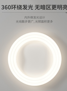 主卧室灯吸顶灯具现代简约温馨儿童房创意主房间奶油卧灯风灯293L