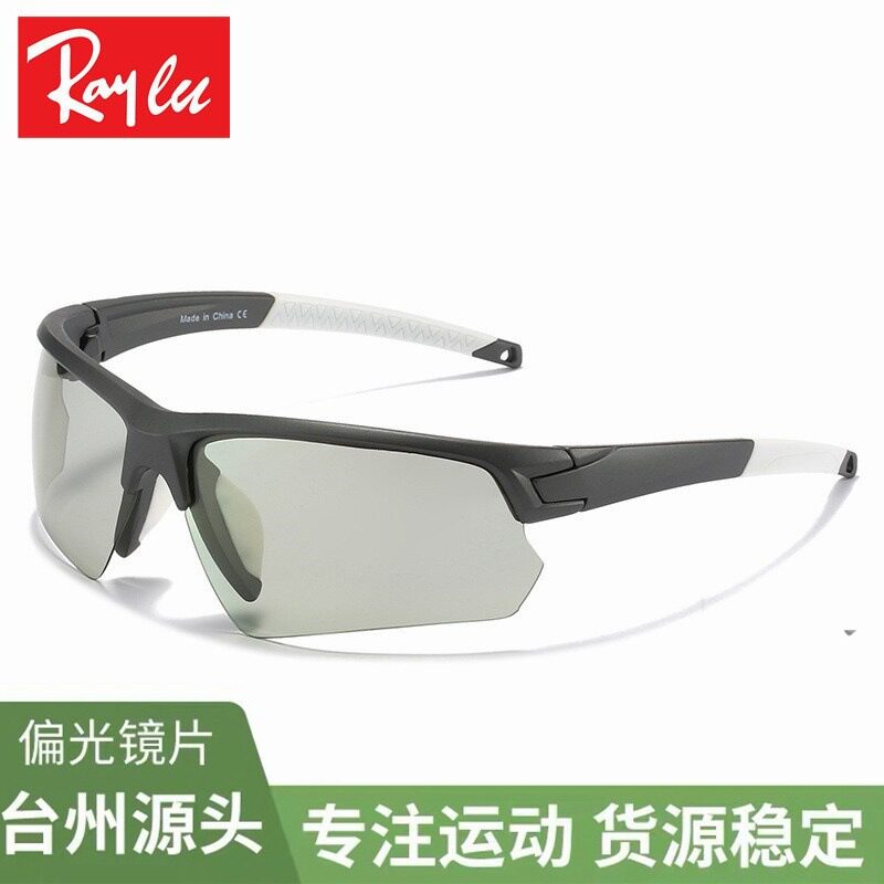 新品JL新男女士偏光太阳眼镜8508运动墨镜欧美骑行眼镜户外变色太