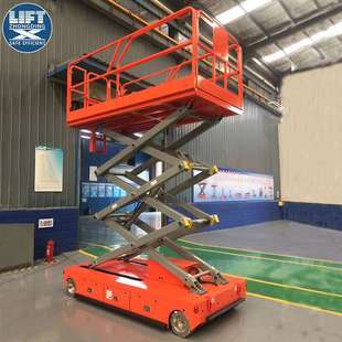 定制高空作业车厂家工业级麦克纳姆轮升降车移动登高升降机