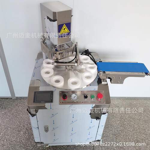 塔皮蛋挞机厂家蛋挞皮成型机葡式蛋挞压皮机气动不锈钢省力高效