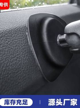仪表台弧面胶粘贴手机底座支架圆盘支架RAM固定车载手机兼容