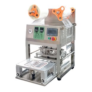 蛋黄酥封口机速食饭纸杯铝箔封口机一次性餐盒全自动塑料膜封盒机