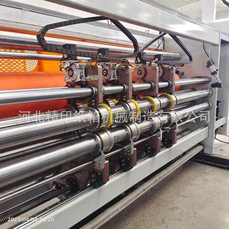 厂家供应全自动三色高速印刷机 纸箱印刷模切机 纸箱成型设备