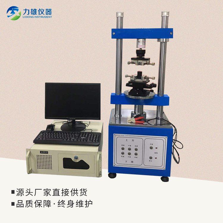 全自动插拔力试验机端子拉拔力试验机USB连接器插拔寿命试验机,机械设备,试验机,淘宝优惠券,粉丝福利购,淘宝优惠卷
