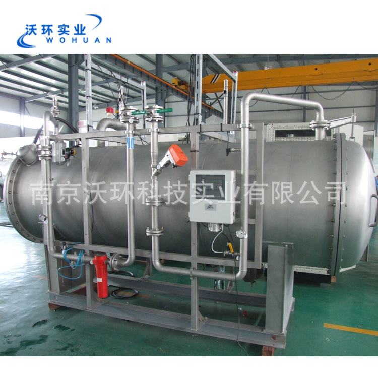 厂家供应臭氧发生器 废气脱硝臭氧发生器 空气源大型臭氧发生器