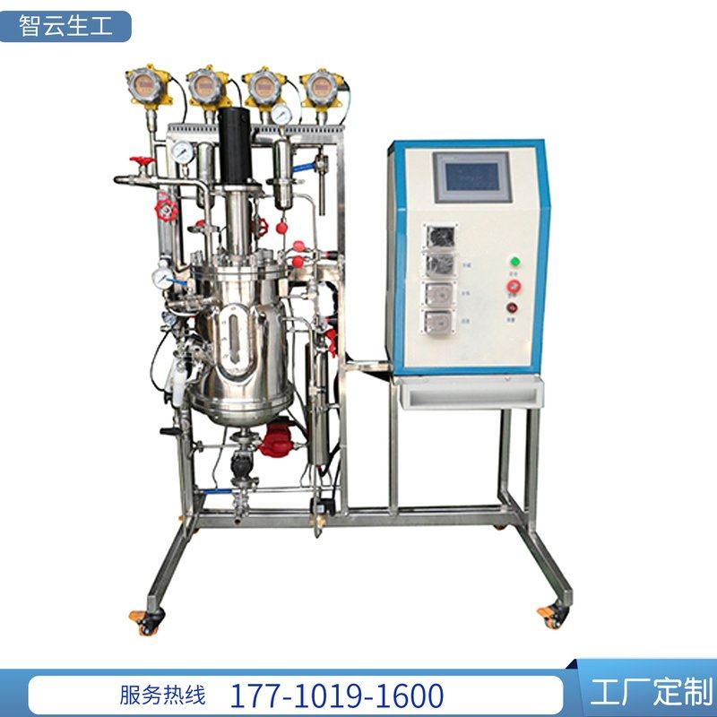 工业环境工程类发酵罐 废水处理厌氧反应器 厌氧发酵罐源头厂家,畜牧/养殖物资,粪污处理设备,淘宝优惠券,粉丝福利购,淘宝优惠卷