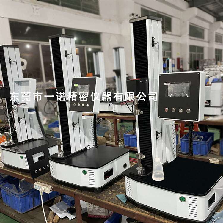 【一诺仪器】新材料工艺质量检测纸张抗张强度测试仪拉伸电子精准
