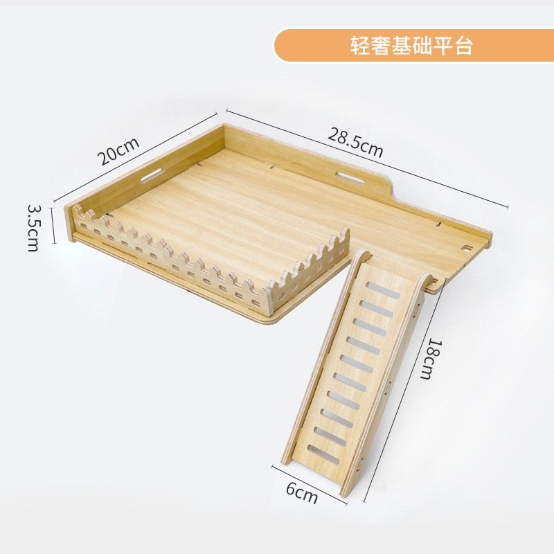 仓鼠笼配件基础笼金丝造景别墅玩具轻熊奢宠物仓鼠平台风二层,宠物/宠物食品及用品,玩具/造景装饰,淘宝优惠券,粉丝福利购,淘宝优惠卷