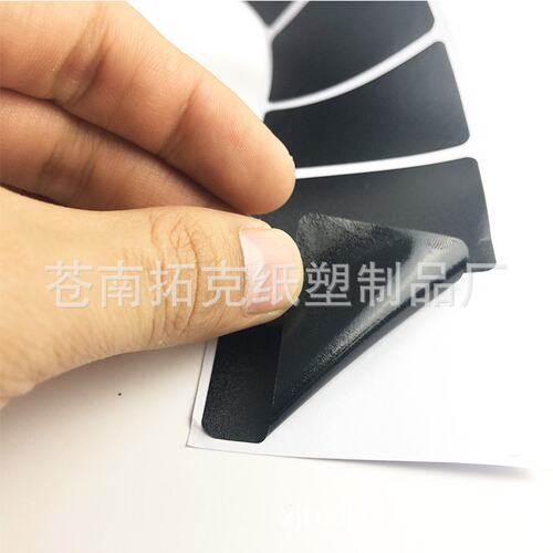 优选拓克300贴不干胶卷套装黑板卷筒不干胶标签可移背胶防伪丝印