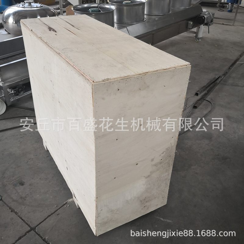 长期供应大豆脱皮机 黄豆湿式去皮机 杏仁湿法脱皮机 本月特价