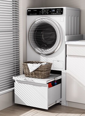 ?洗衣机抬高一体柜底座架通用架子增高储物底柜置物架波轮滚筒冰