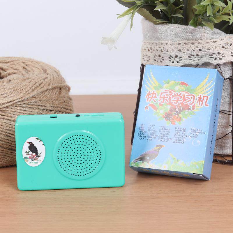 鹦鹉学话机鹩哥说话训练机学习机话机复读机八哥鸟学说用