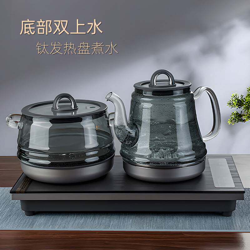 茶皇子全自动双上水茶台一体电热烧水壶泡茶专用钛茶炉家用嵌入式