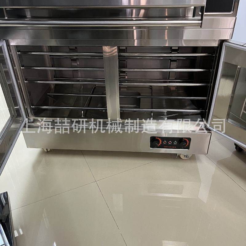 上烤下醒组合炉 商用烘烤醒发一体炉一层两盘/两层四盘烤箱醒发箱,厨房电器,商用烘烤炉/烤箱,淘宝优惠券,粉丝福利购,淘宝优惠卷