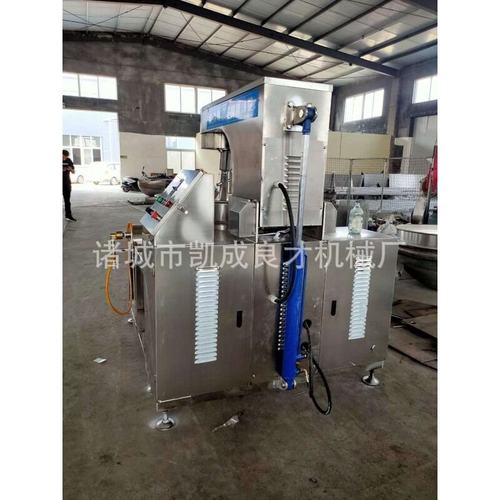 变频行星搅拌炒锅 牛轧糖熬糖行星夹层锅 酱料炒锅加工设备