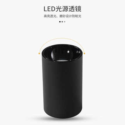 套件直销LED筒灯5W10W15W商用LED筒灯店铺厂家直销筒灯吊线明装