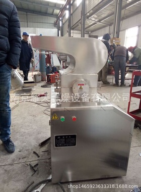 厂家供应粗碎机 CSJ-P30中草药多功能粗碎机 细粉粗碎机