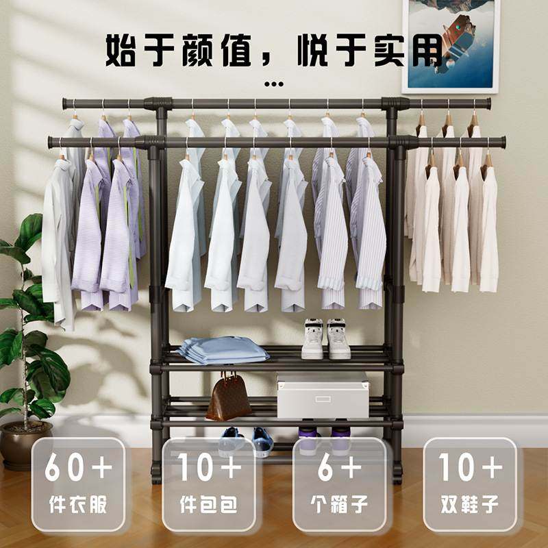 厂家批发黑色晾衣架简易可伸缩架鞋子收纳家用移动衣服晾衣架可,家装主材,伸缩晾衣架,淘宝优惠券,粉丝福利购,淘宝优惠卷