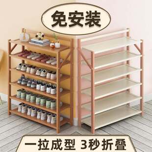 架家用门口折叠实木鞋 新品 免安装 鞋 架 柜收纳防尘租房简多层鞋