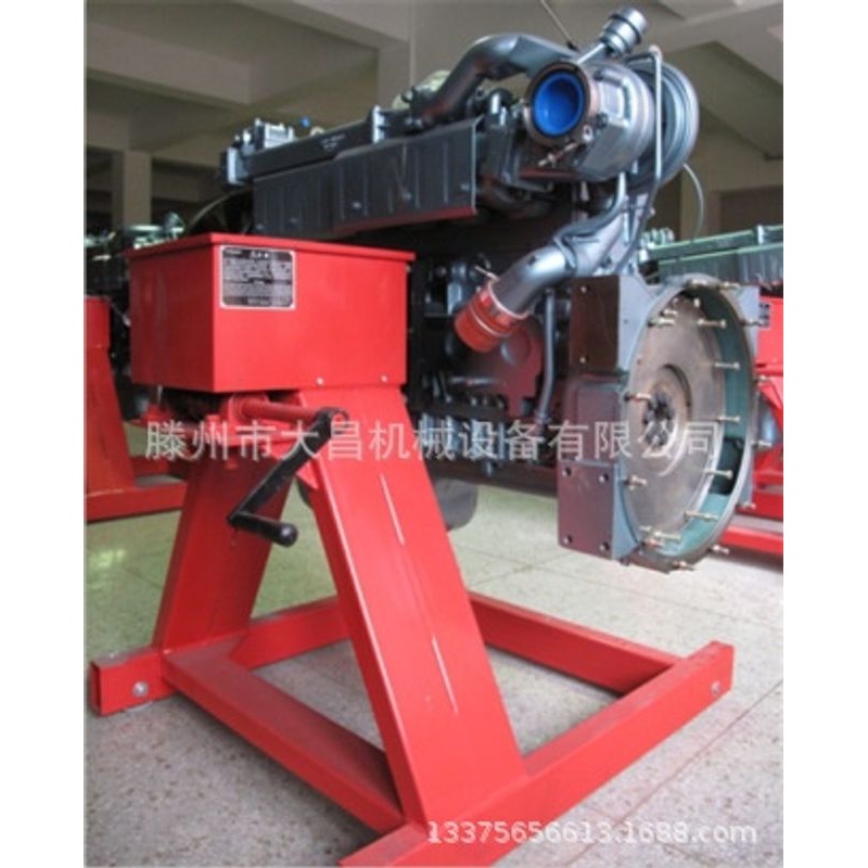 大车货车中重型车大修发动机拆装清洗翻转架康明斯潍柴玉柴锡柴