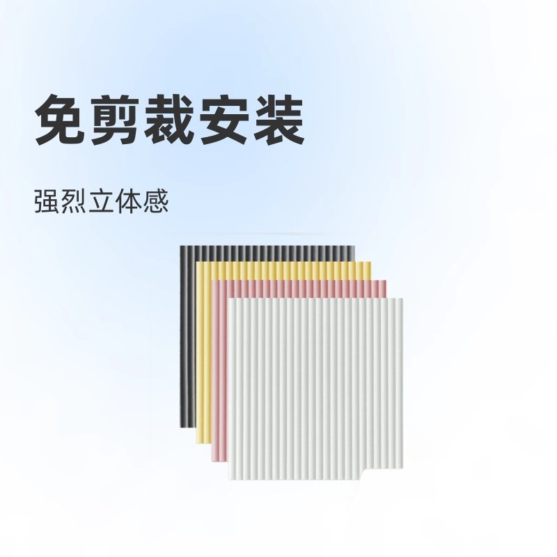 新品 墙纸出租房自粘卧室屋改造3D立体毛坯水泥墙壁背景贴纸防水,家装主材,自贴墙纸/自粘墙纸,淘宝优惠券,粉丝福利购,淘宝优惠卷