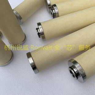 FHP371X25 FHP371X5 FHP371X1 FHP371XA贫富甲醇干气密封气滤芯