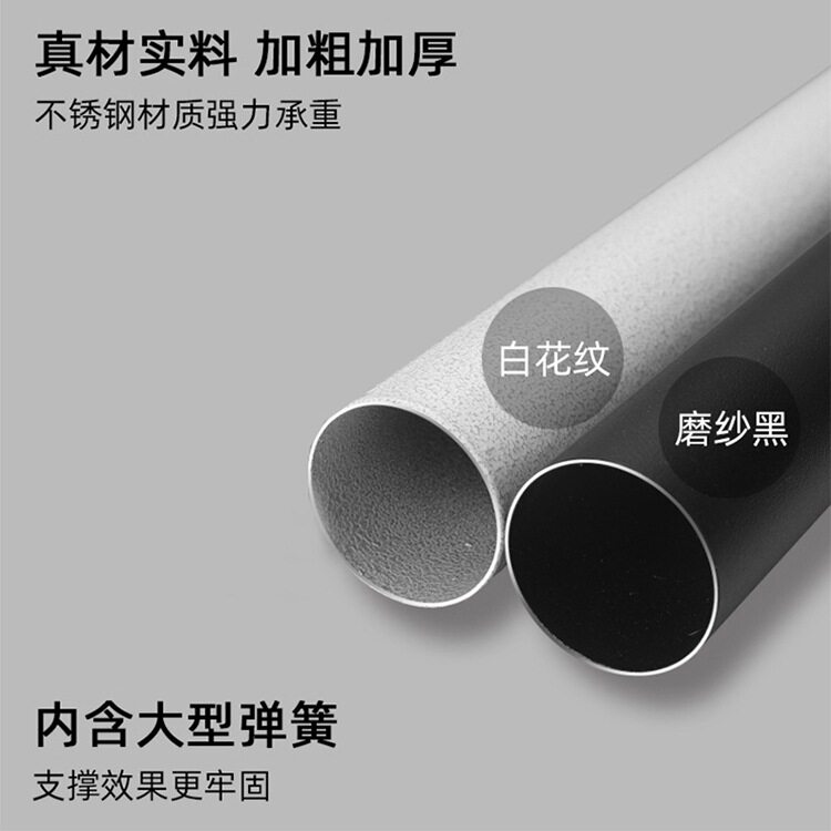 窗帘杆免打孔安装卫生间门帘简易超长卧室加厚加粗杆挂轨道杆伸缩