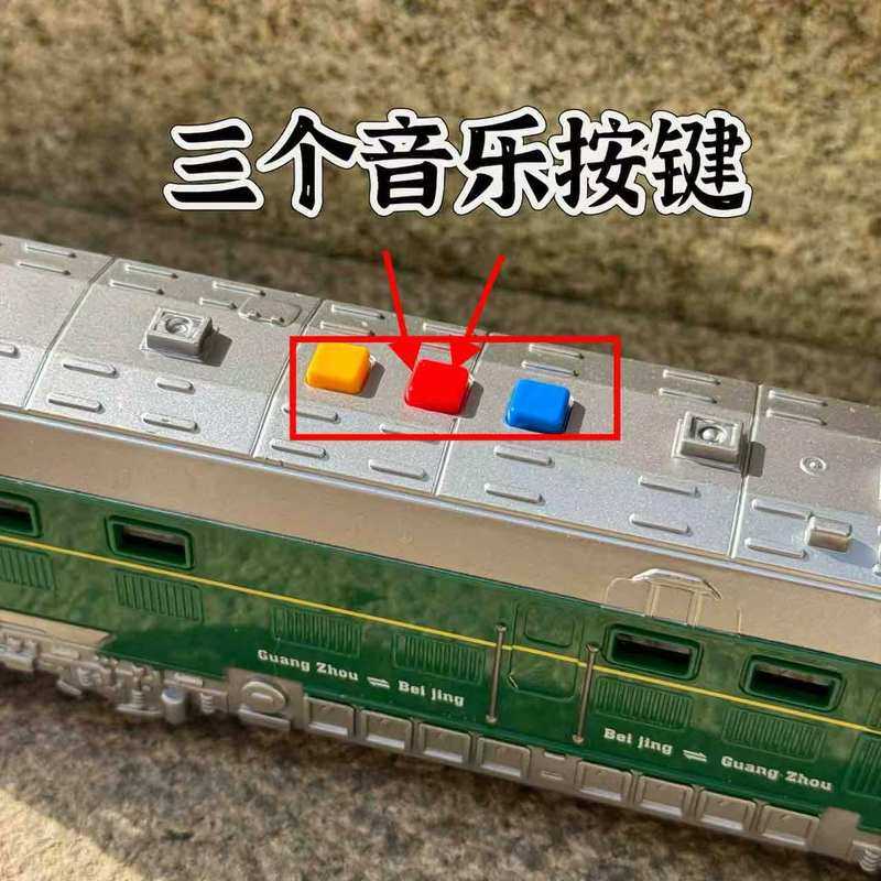 绿皮火车小火车老式复古儿童玩具车4岁火车新年礼物一模型32男孩1