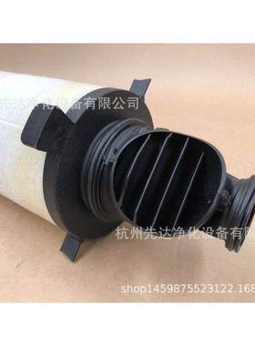 045AO滤芯多明尼克Domnick Hunter Oil-X Evolution