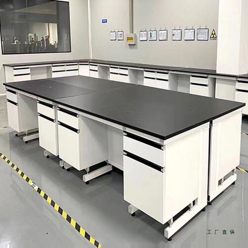 实验室工作台定 做实验台钢木边台全钢通风柜化学实验桌水槽置物