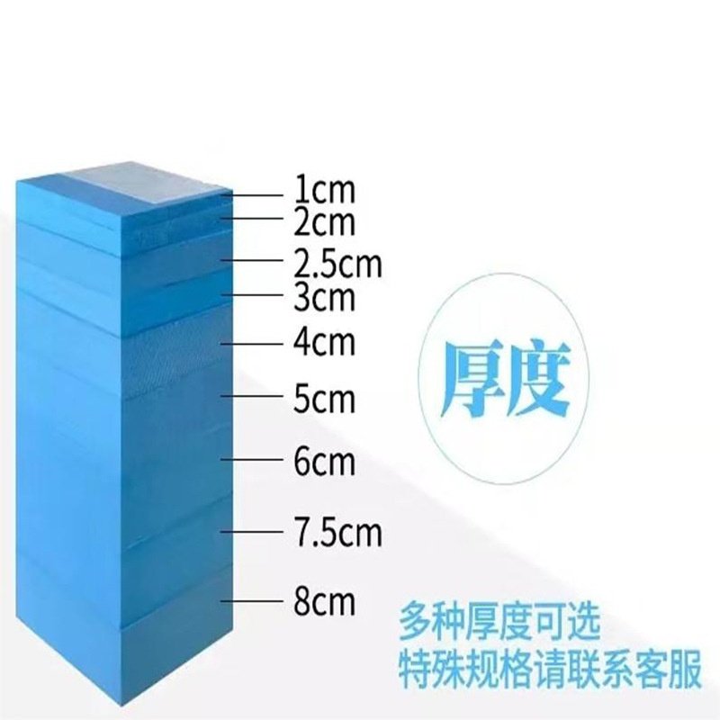 高密度b1级阻燃挤塑板屋顶挤xps保温板聚苯板挤屋面塑外墙塑隔热,橡塑材料及制品,泡沫塑料板,淘宝优惠券,粉丝福利购,淘宝优惠卷