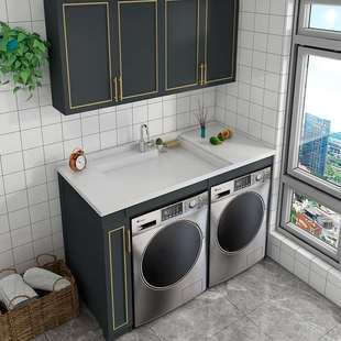 太空铝阳台烘洗双机位洗衣柜台上盆滚筒洗衣机烘干机一体柜组合柜
