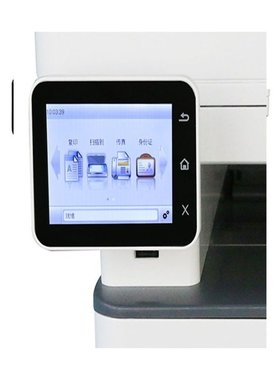 奔图M7300FDN/7106DN 高速黑白激光打印双面打印复印扫描 7300fdw