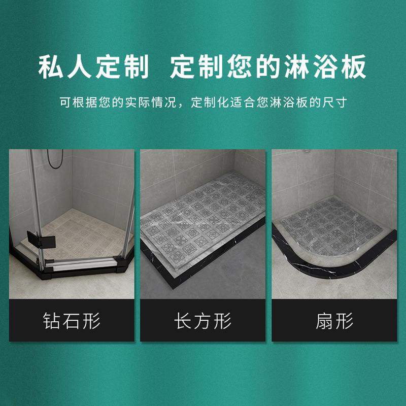 卫生间瓷砖地砖浴室防滑垫地板砖通体砖垫脚石淋浴房地板石淋浴板,家装主材,通体砖,淘宝优惠券,粉丝福利购,淘宝优惠卷