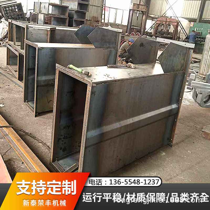 斗式提升机TH系列提升机水泥沙子颗粒垂直上料机板链提升机