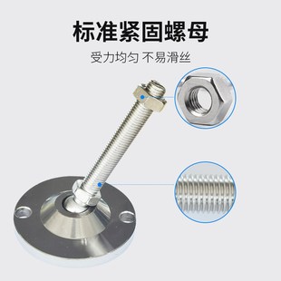 万向脚杯双孔调节球D100镀锌底座支撑M16M20头金属家具防锈脚支架