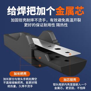 弯柄电焊钳800A紫铜焊把钳工业级防烫电焊枪电焊夹子电焊机配件