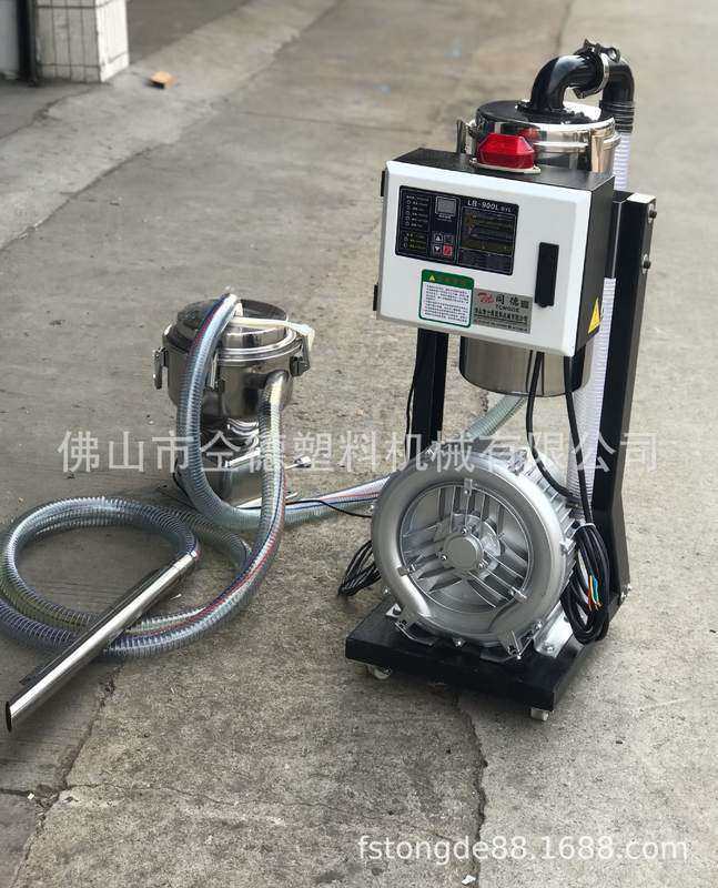 [1台即起批900G吸料机大功率自动上料机注塑挤出分体式真空吸料机,搬运/仓储/物流设备,加料机,淘宝优惠券,粉丝福利购,淘宝优惠卷