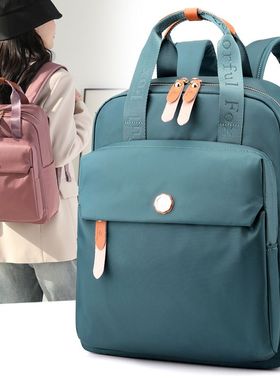 新品 Colorful Fox新款双肩包女士时尚潮流韩版背包户外休闲便携