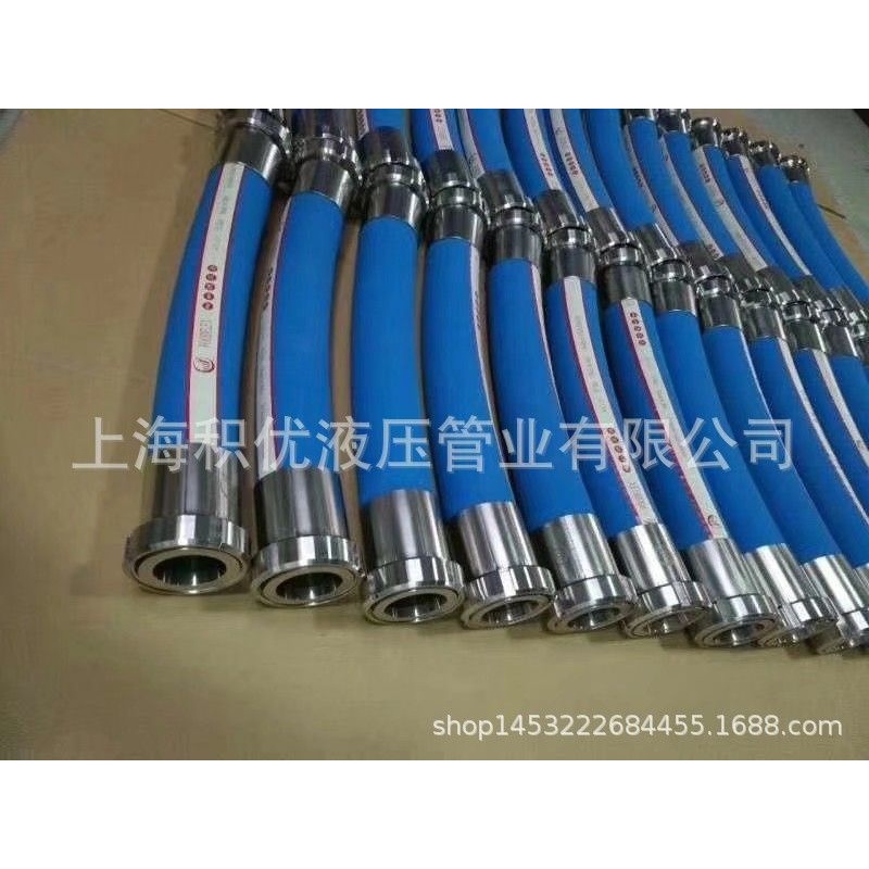 THOR-丁基橡胶软管 双层编织带钢丝硅胶管 TGT-丁腈橡胶软管