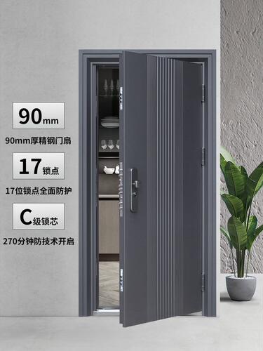 防盗门家用入户门室外大门进户门钢质子母工程出租房内单开门套