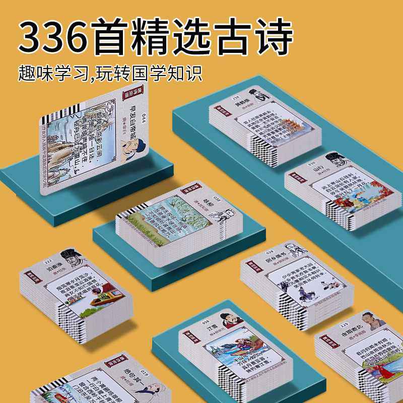 儿童益智玩具学习机双语启蒙有声插卡卡片机早教机认识字儿歌宝宝,玩具/童车/益智/积木/模型,早教机/点读学习/拼音机,淘宝优惠券,粉丝福利购,淘宝优惠卷