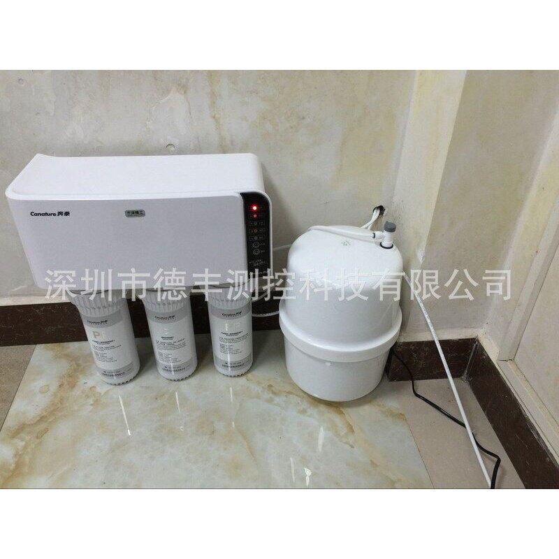 开能奔泰厨下式反渗透净水机 BNT-RO105陶氏膜 NSF认证